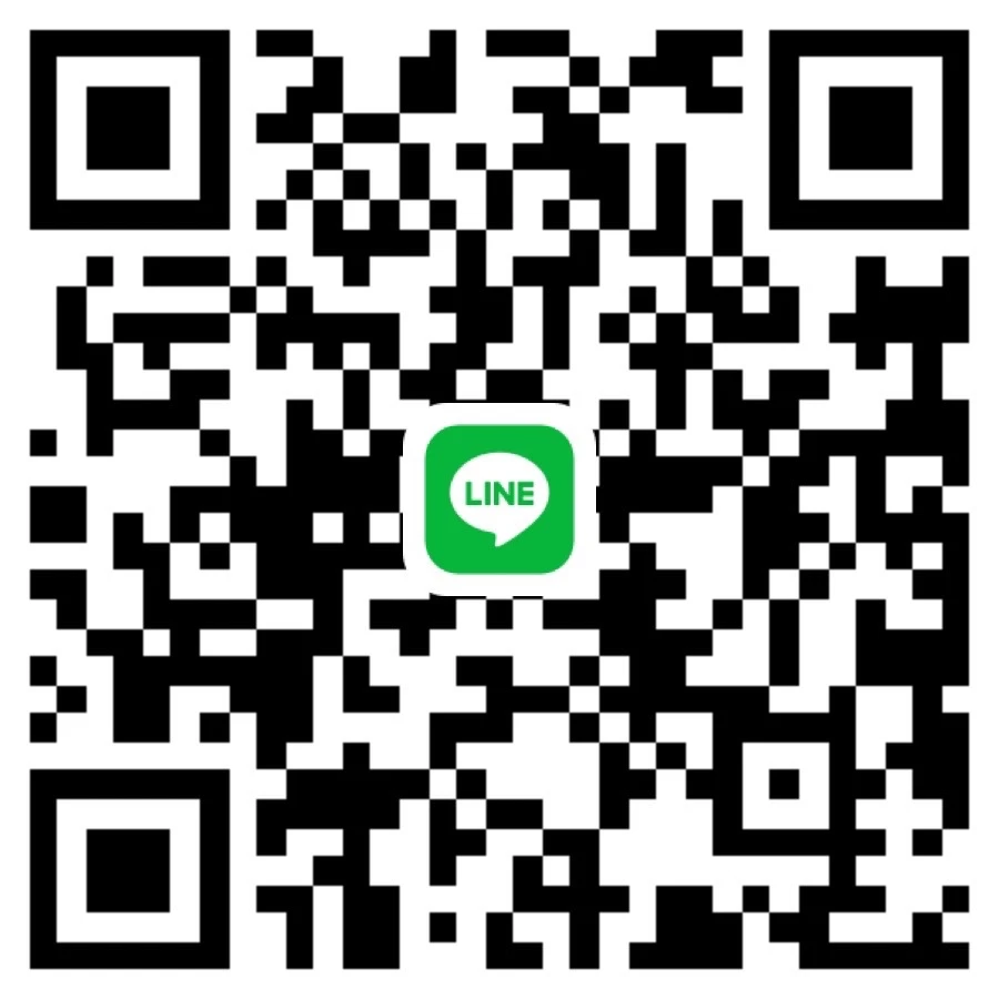Add me on Line